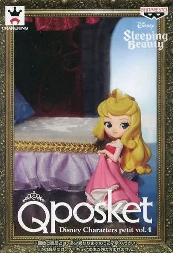 Banpresto Disney 迪士尼 Sleeping Beauty 睡公主 Qposket petit 迷你版 公主 景品